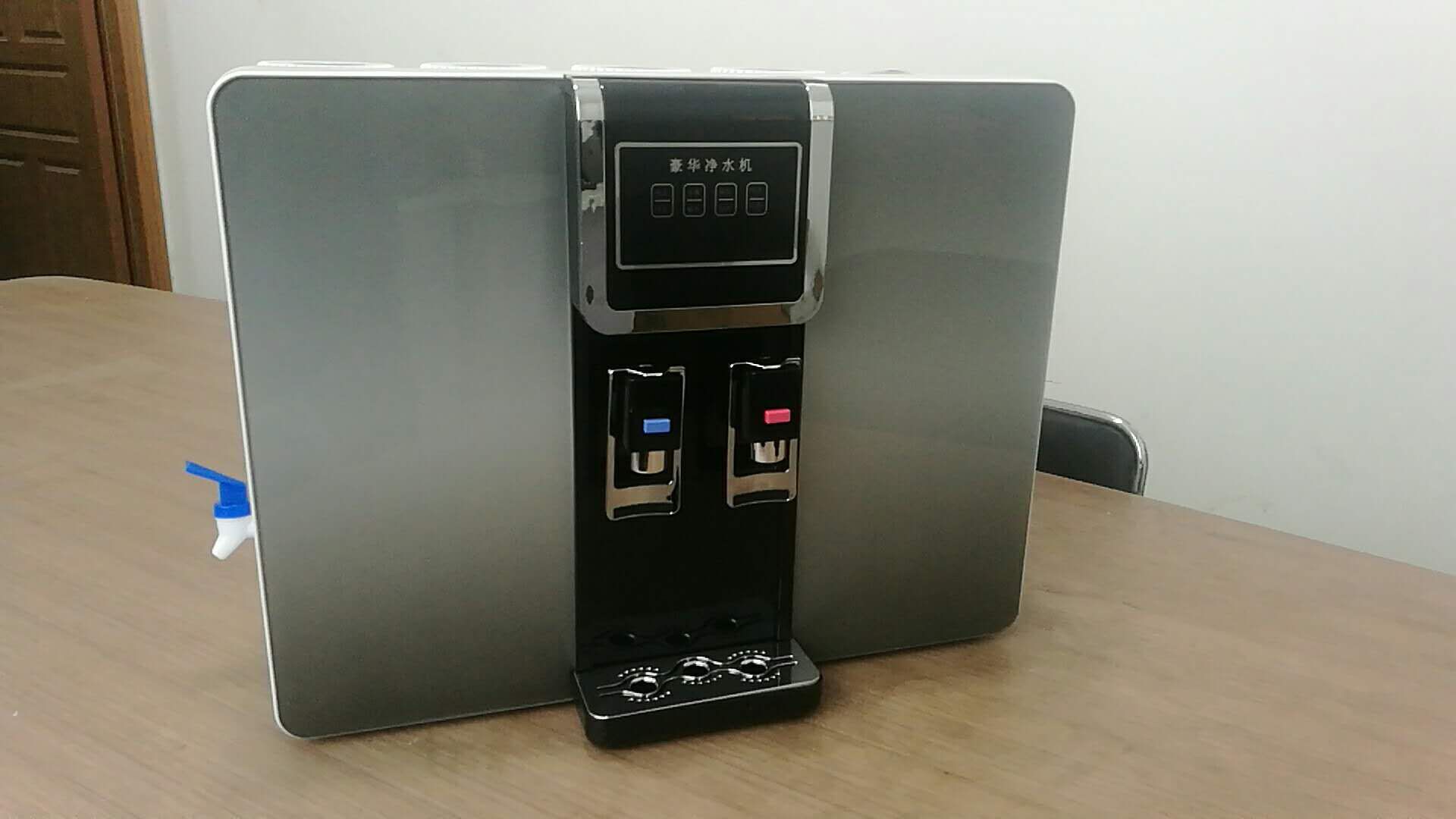 揚子電氣新款加熱一體凈水器