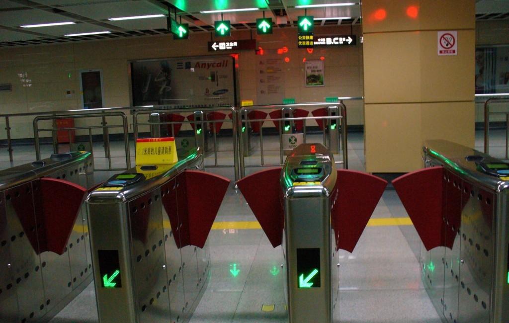 南京地鐵閘機(jī)/南京地鐵通道閘機(jī)/ 南京地鐵刷卡通道閘機(jī)