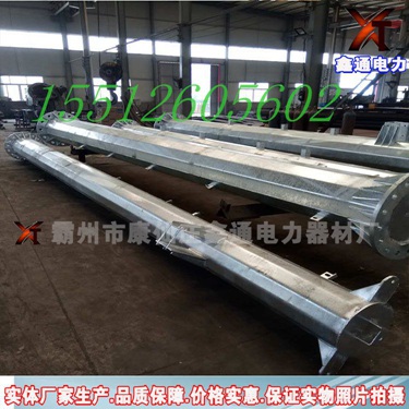 10KV電力鋼桿廠家 電力鋼管桿 單回路轉(zhuǎn)角桿 終端桿