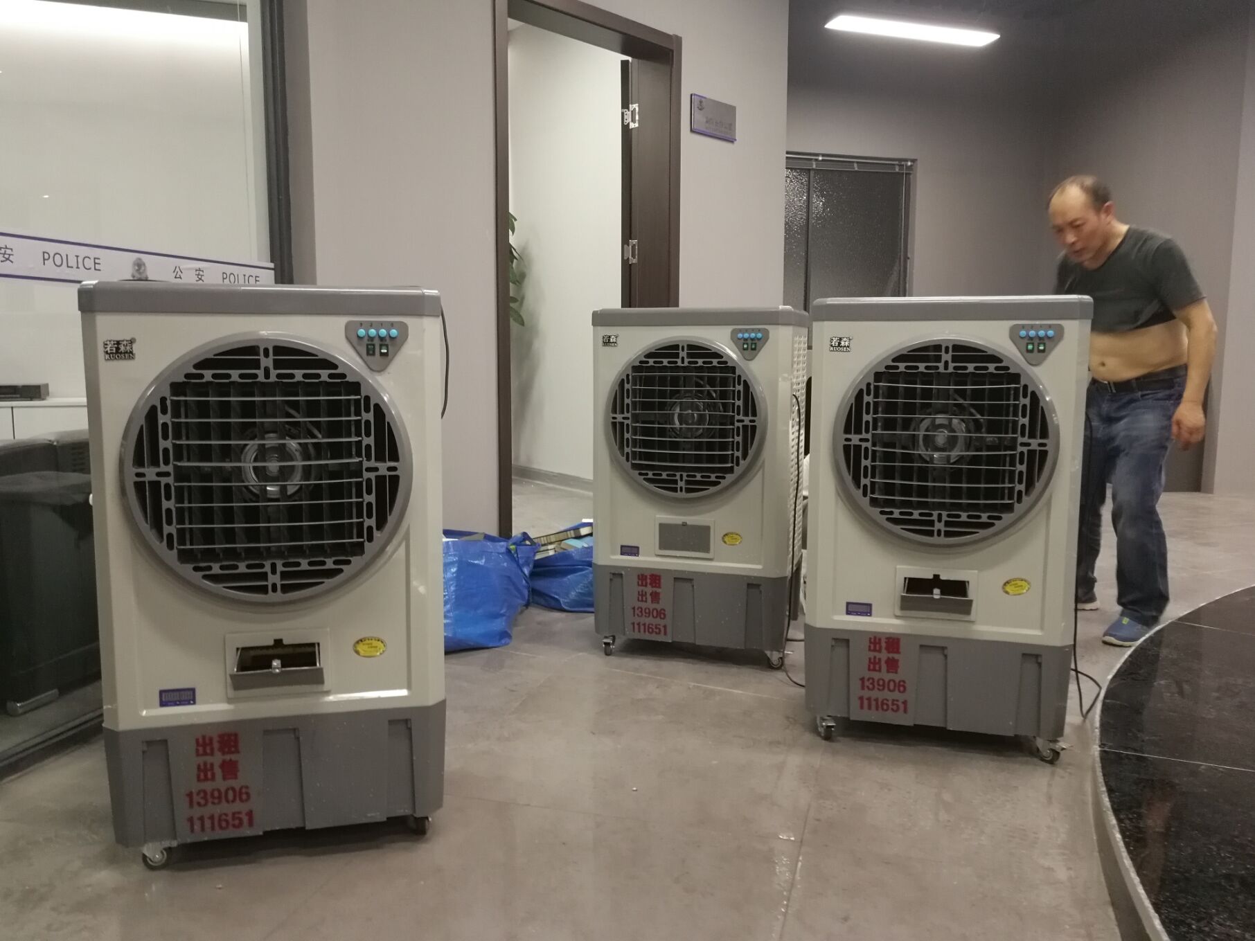 蒸發(fā)式冷氣機南京租售，移動空調(diào)出租 蘇州降溫冷氣機帳篷* 南京冷氣機空調(diào)降溫風(fēng)扇租售 廣告公司*移動空調(diào)戶外*