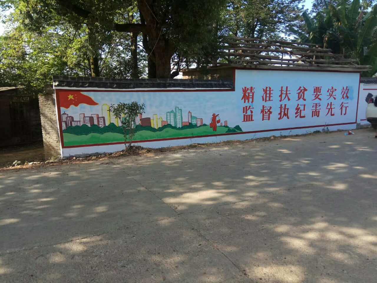 5d廣告海報噴繪機立式3d校園文化墻體彩繪機3d客廳背景墻打印機