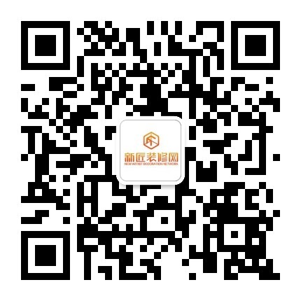 裝修再有錢也不要花這些冤枉錢