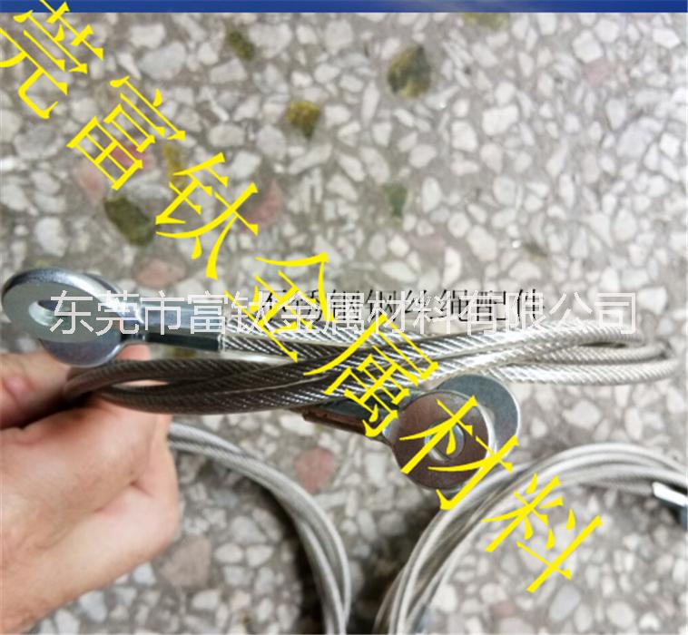 304不銹鋼絲繩 不銹鋼包膠繩 鋼絲繩廠家