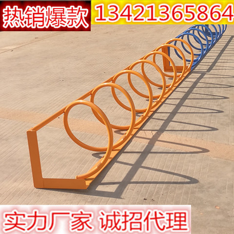 自行車、電動車、摩托車停車架款式區(qū)別