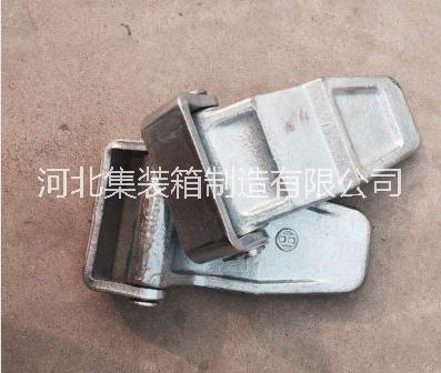 集裝箱配件廠家供應(yīng)集裝箱*鎖具 合頁