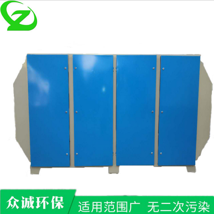 環(huán)保箱 活性炭箱 廢氣處理配套除臭設(shè)備