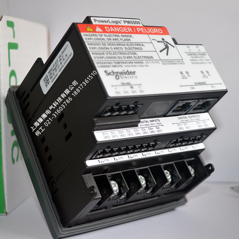 PM5560施耐德METSEPM5560電力儀表