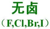 蘇州Reach檢測(cè)Reach測(cè)試報(bào)告