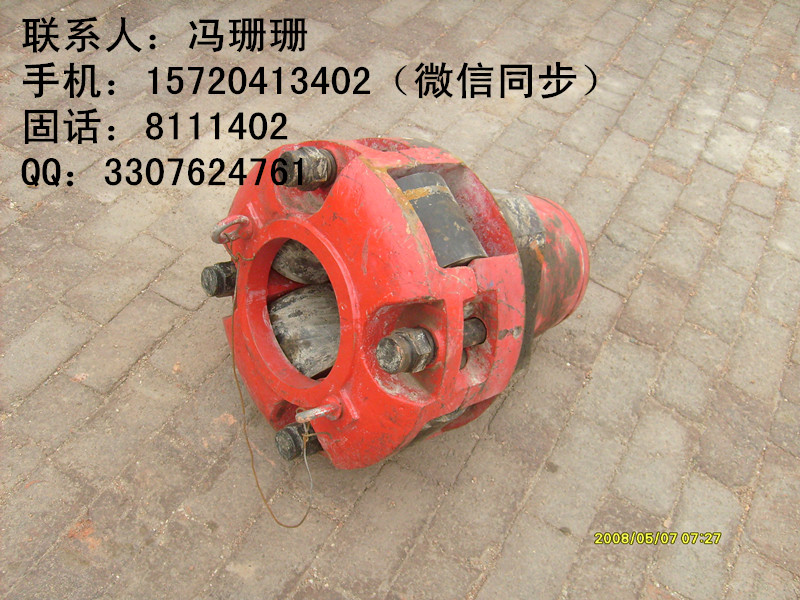 三牙輪鑲齒鉆頭，三牙輪鋼齒鉆頭，