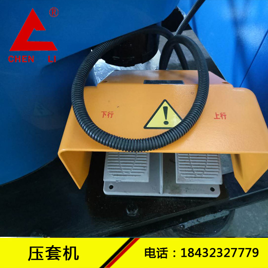 供應(yīng)鋼絲繩壓力機(jī) 供應(yīng)鋼絲繩壓力機(jī)300噸