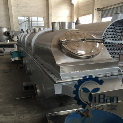 玻璃纖維專業(yè)振動流化床 檸檬酸鹽震動流化床干燥機 生產線設備