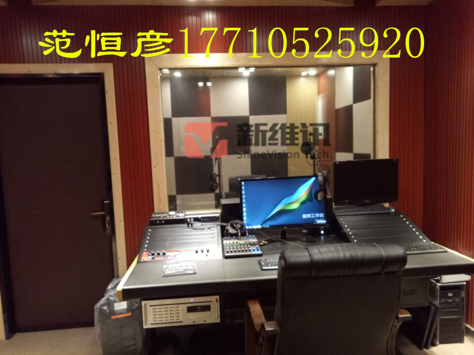 虛擬演播室設(shè)備_虛擬演播室設(shè)備價格_【北京】虛擬演播室設(shè)備批發(fā) 虛擬演播室設(shè)備供應(yīng)商