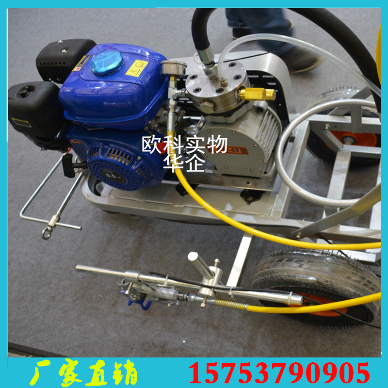 常溫劃線機(jī) 常溫劃線機(jī)*無(wú)毛邊噴線機(jī)斑馬線噴涂機(jī)劃線機(jī)