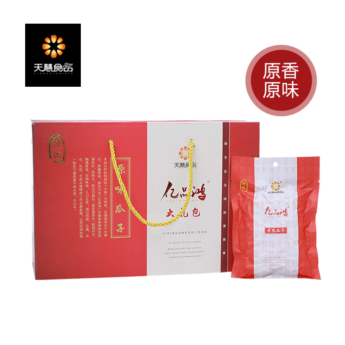 億品鴻 原味瓜子 紅色禮品盒  108g*10袋