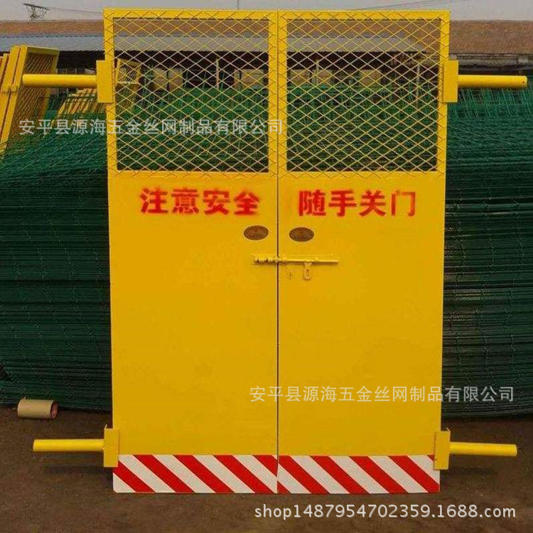 基坑圍欄 工地防護欄臨時防護欄 基坑護欄 報價 河北護欄廠家直銷