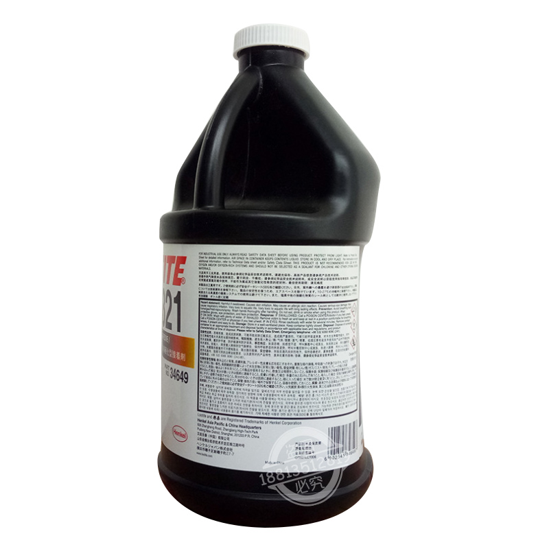 樂泰3321紫外線膠UV膠 漢高樂泰3321紫外線膠UV膠