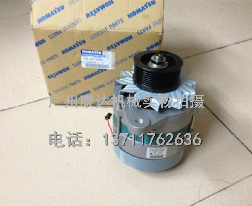 小松液壓泵電磁閥702-21-57400