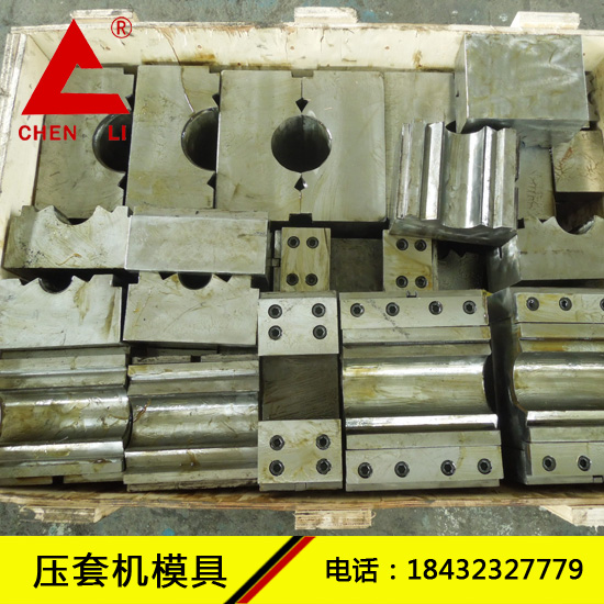供應(yīng)鋼絲繩壓力機(jī) 供應(yīng)鋼絲繩壓力機(jī)300噸