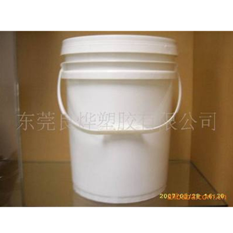 廠家批發(fā)化工包裝桶可定制塑膠桶