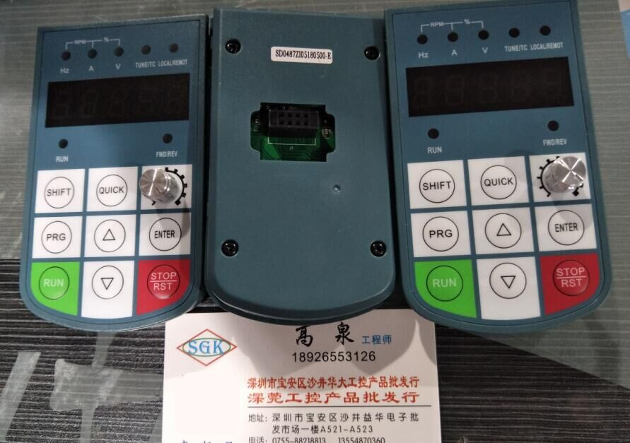 森島電氣操作面板變頻器SD5000和SD1000