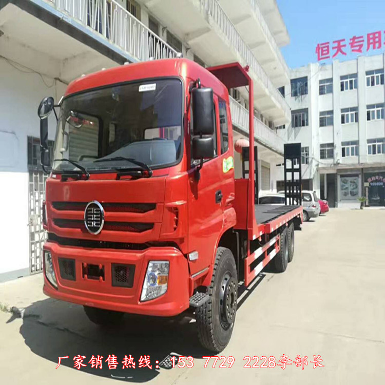 楚風后八輪挖機拖車價格/HQG5160TPBGD5型平板運輸車廠家