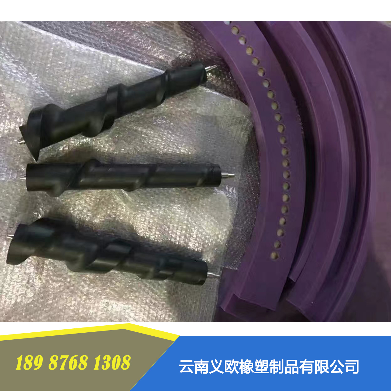 廣東磁性彎道價格，輸送導(dǎo)軌廠家