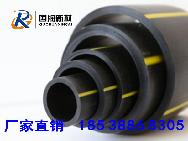 聚乙烯PE燃?xì)夤艿赖奶攸c(diǎn)