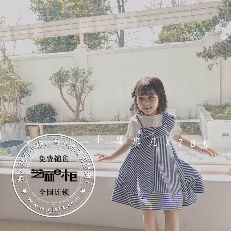 大家都喜歡什么衣服？芝麻e柜來看