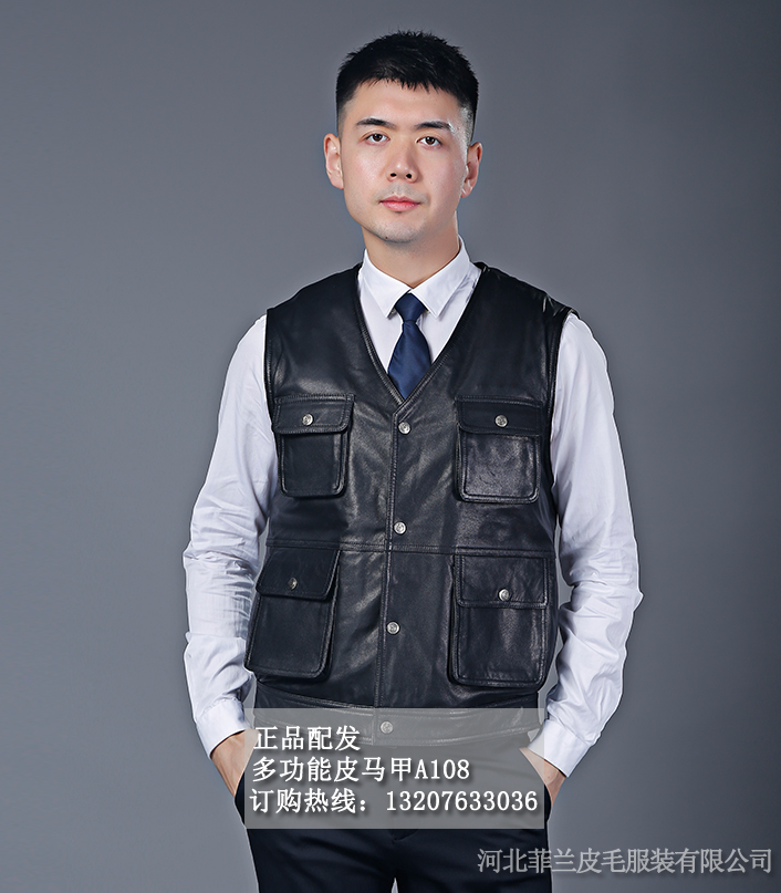 制式皮馬甲 男士馬甲 質(zhì)檢頭層羊皮