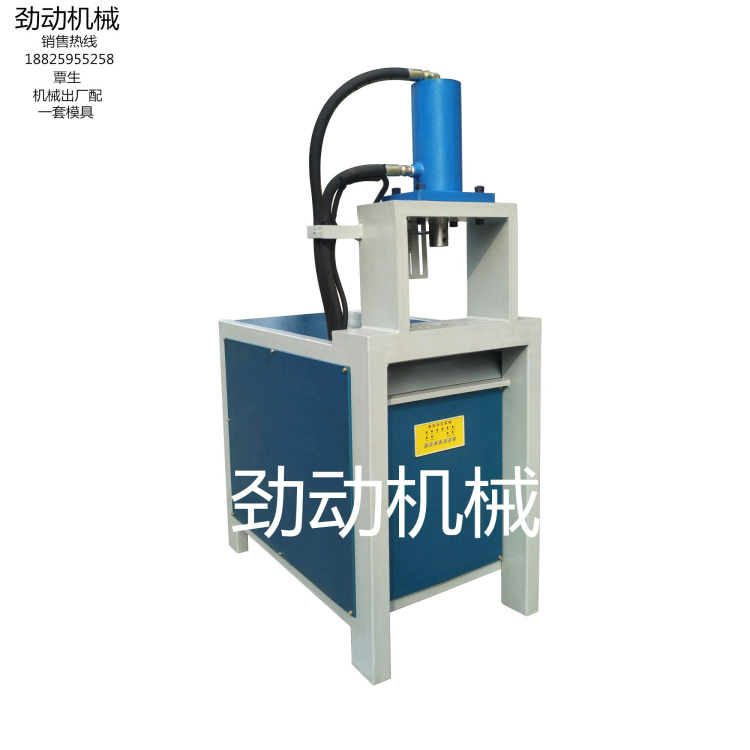 圓管沖弧機 佛山沖弧機 沖弧機廠家直銷