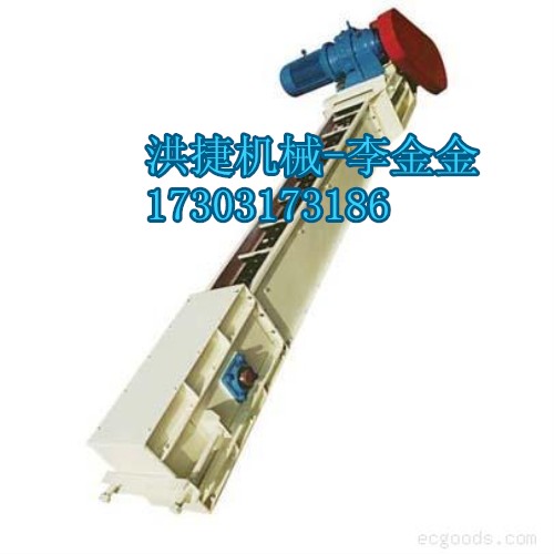 水平刮板輸送機(jī)制造廠家