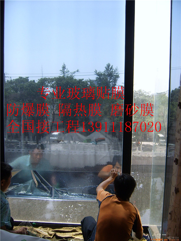 陽光房隔熱膜陽臺貼膜 陽光房貼膜