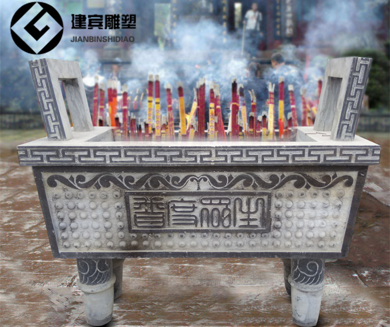 石雕鼎 石雕香爐 寶鼎 石鼎加工定做