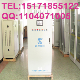 北京應(yīng)急電源廠家供應(yīng)FEPS-HYD-2KW