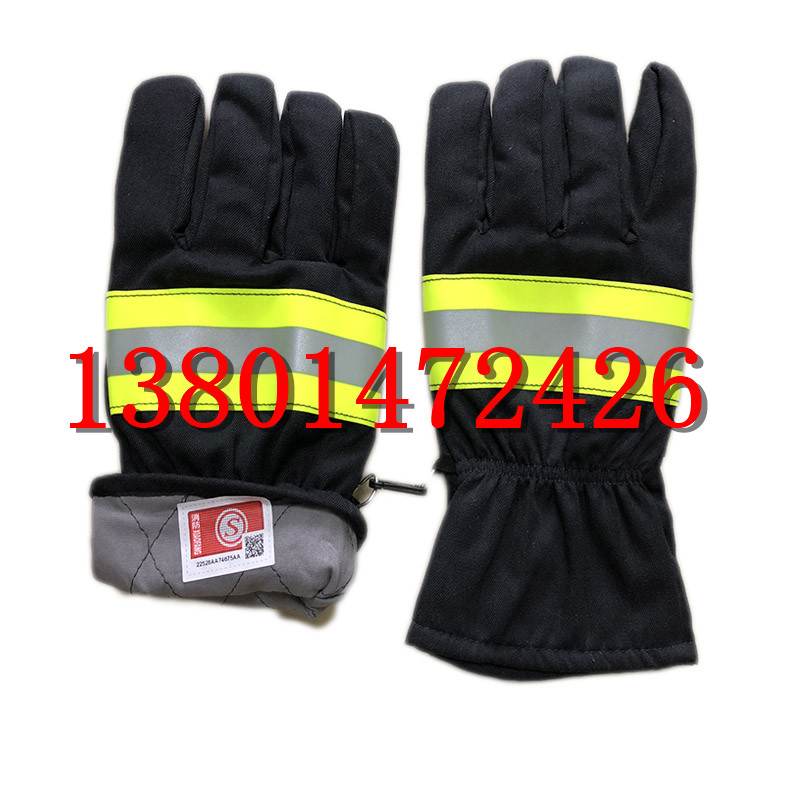 消防手套芳綸3C檢測(cè)報(bào)告搶險(xiǎn)救援手套阻燃 消防手套芳綸3C檢測(cè)報(bào)告