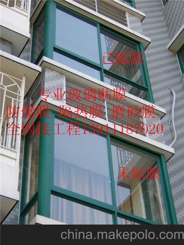 雅士嘉玻璃貼膜批發(fā)隔熱膜如何選隔