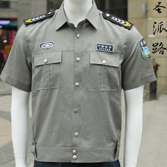 A東莞*價格 深圳保安作訓服圖片 惠州*報價 佛山*廠家 深圳作訓服批發(fā) 東莞*深圳保安作訓服