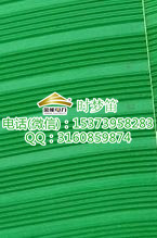 絕緣 絕緣膠墊國家標準絕緣膠墊 全國物流發(fā)貨 正規(guī)檢測報告直選金能