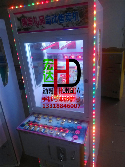 風(fēng)韻掛煙機(jī)