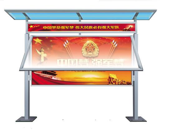 不銹鋼帶雨棚櫥窗定做設(shè)計方案