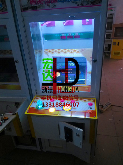 風(fēng)韻掛煙機(jī)