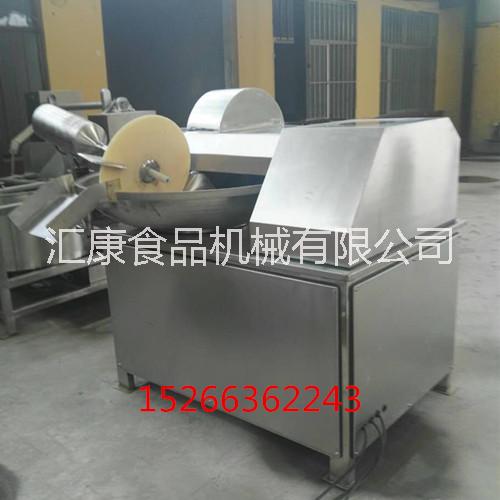 供應(yīng)80高速斬拌機 80型雙速斬拌機報價 千葉豆腐斬拌機現(xiàn)貨供應(yīng)