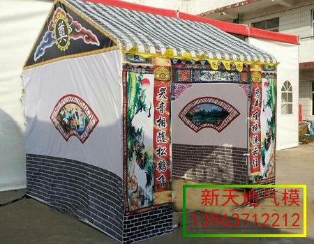 鋼架靈棚廠家直銷價(jià)格低