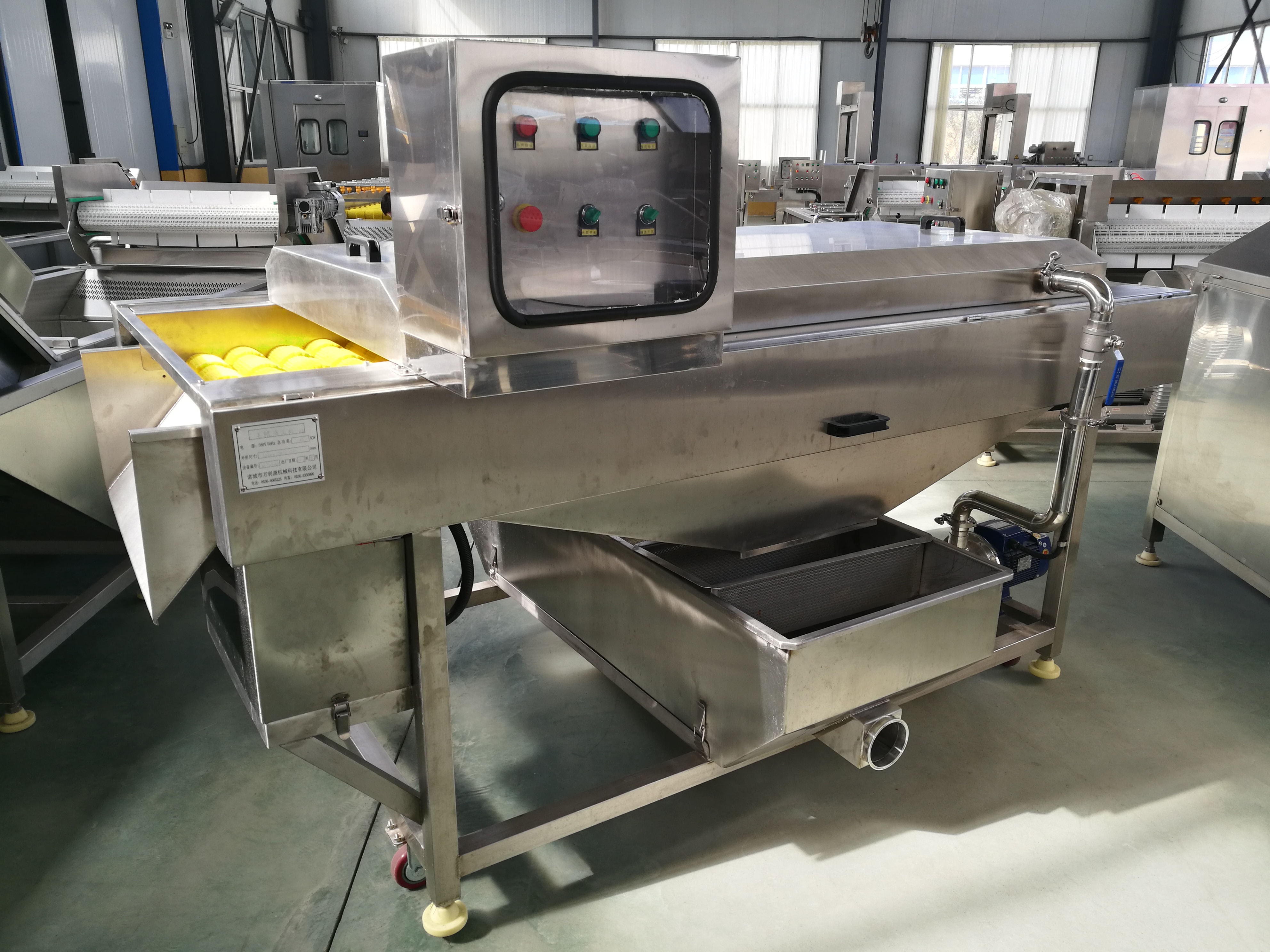 花生果清洗機鮮花生清洗機供應花生果清洗機，鮮花生清洗機 花生果清洗機鮮花生清洗機