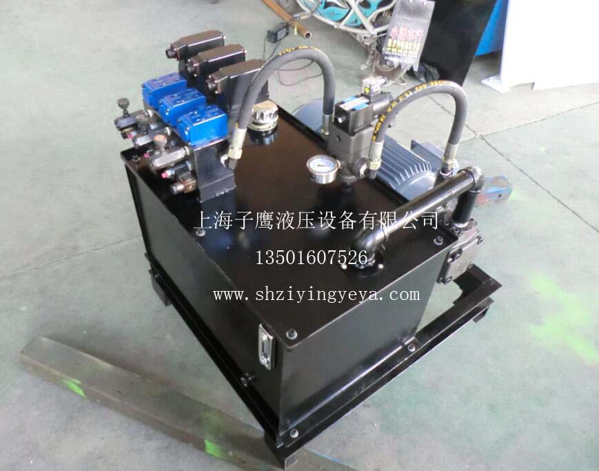 小流量雙動(dòng)作液壓系統(tǒng)制造廠
