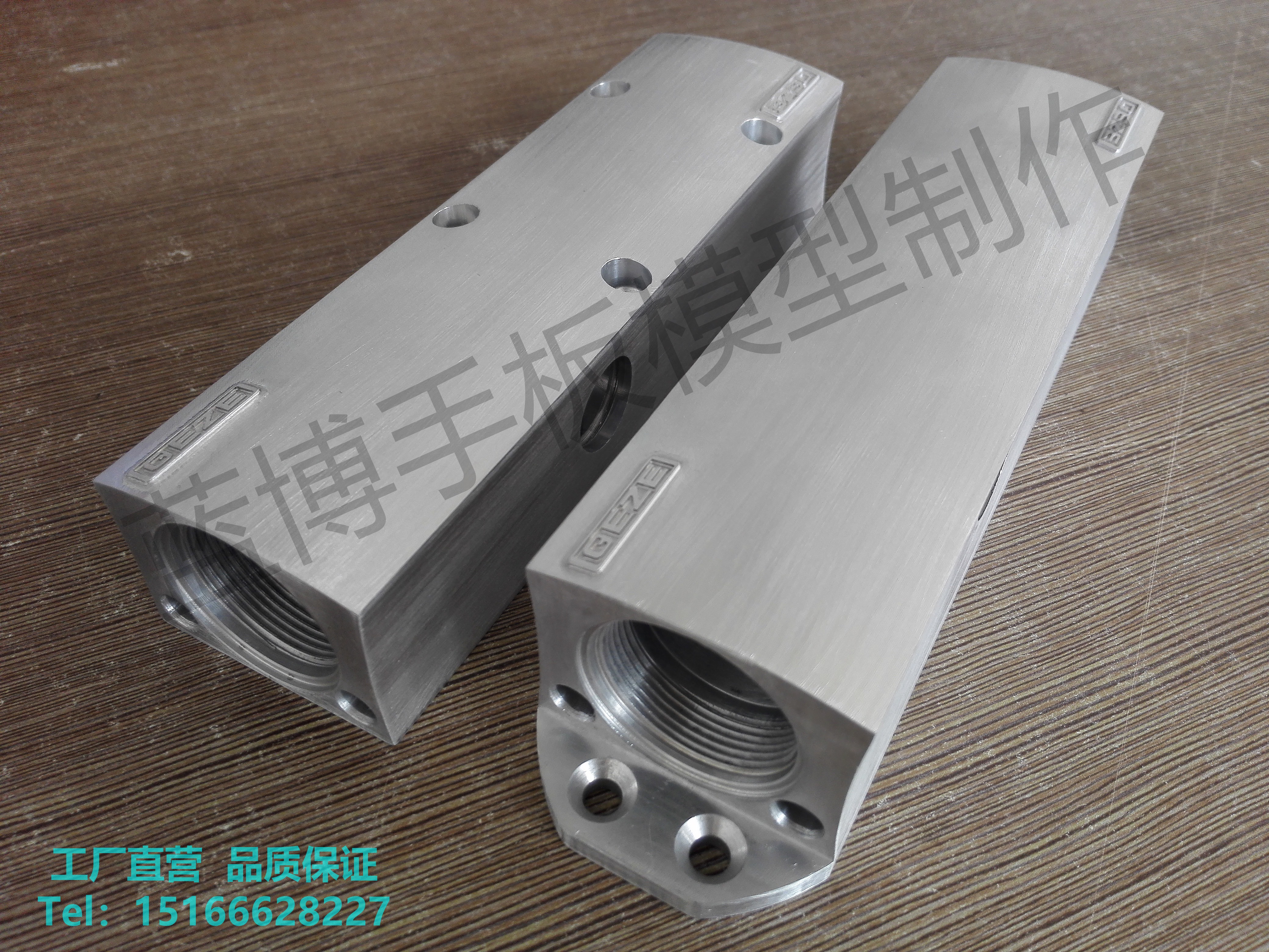 上海蘇州無(wú)錫南京鋁合金零件加工 上海蘇州無(wú)錫南京鋁合金非標(biāo)件加工