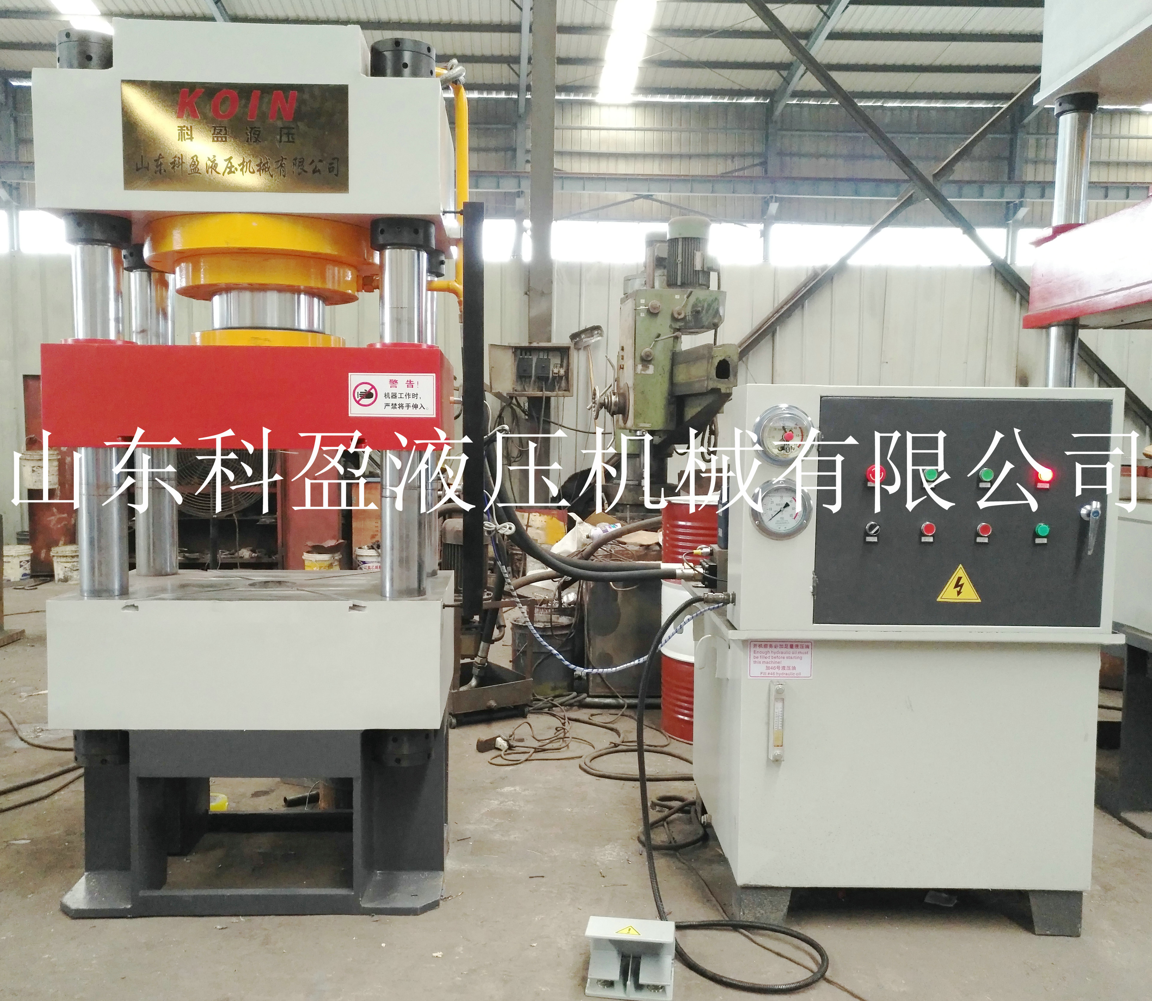 山東科盈專業(yè)供應(yīng)315噸封頭成型四柱液壓機(jī) 200噸100噸四柱液壓機(jī)