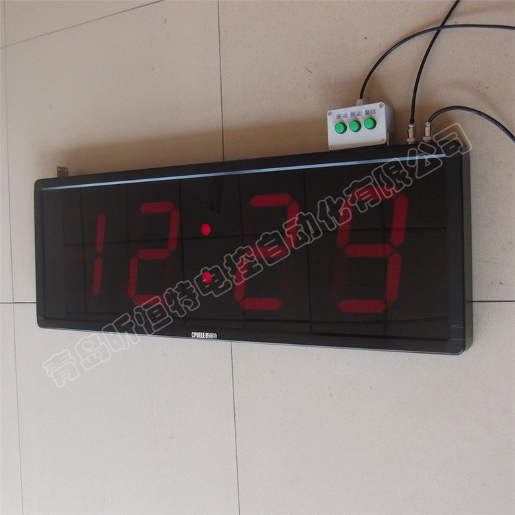 昕恒特直銷4位大屏正計時器 昕恒特T-0804RN正計時器