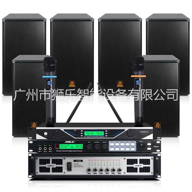 會(huì)議設(shè)備廠家直銷S62B/BX112大型會(huì)議室音響調(diào)音臺(tái)功放話筒套裝 大型會(huì)議音響套裝