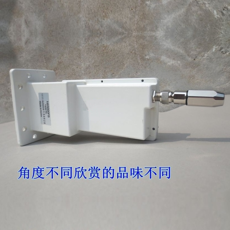 諾賽特高頻頭Norsat-8115接收頭 C波段單極化降頻器，工程用高頻頭，Norsat-高頻頭 諾賽特高頻頭8115